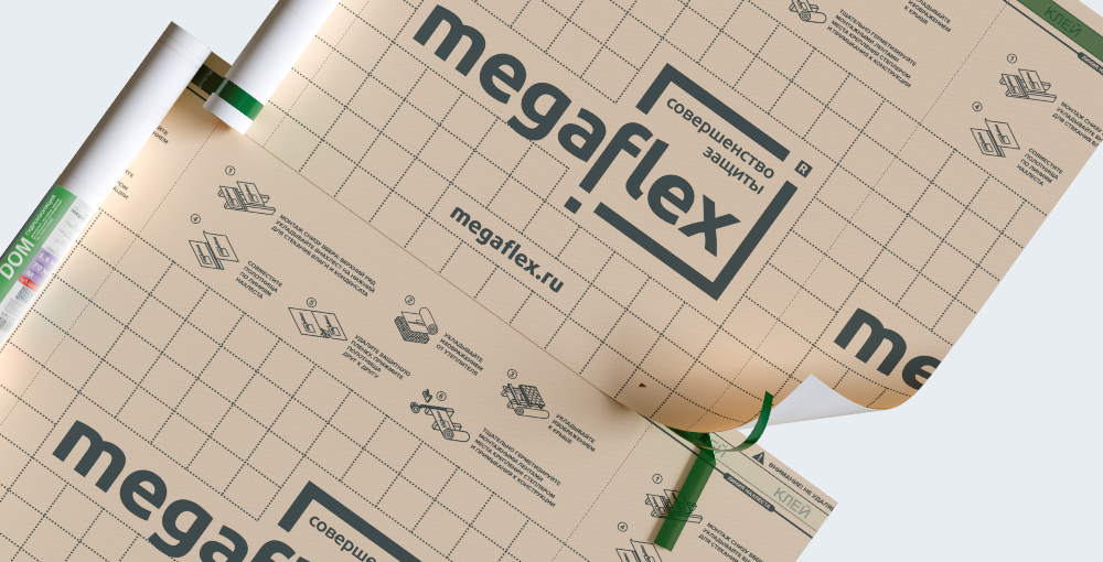 Технология Megaflex: мембрана с клеевыми полосами