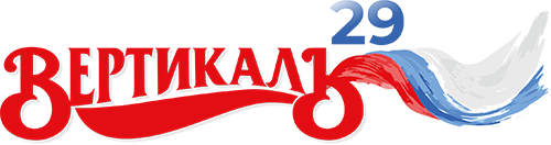 ООО «ВЕРТИКАЛЬ»